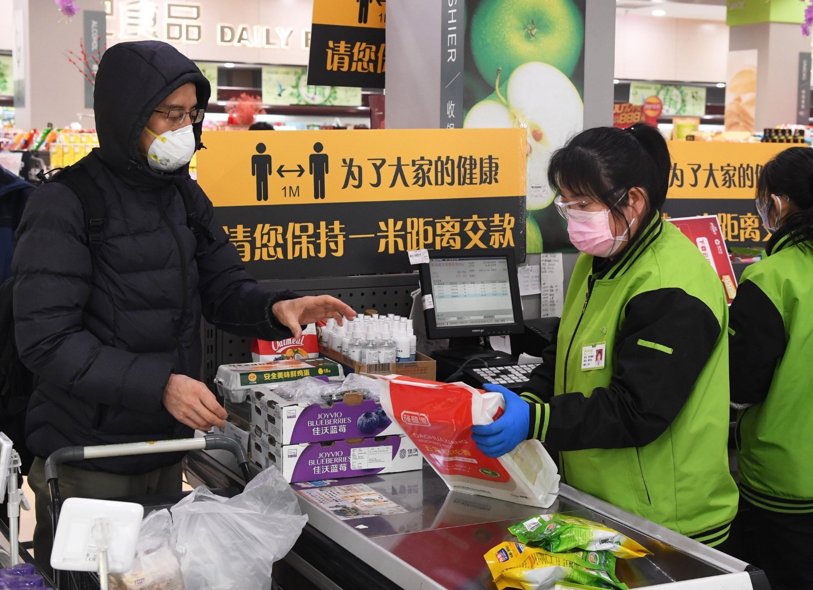 China's Record Consumer Loan Defaults Expose Growing Financial Risks to Household Spending Recovery