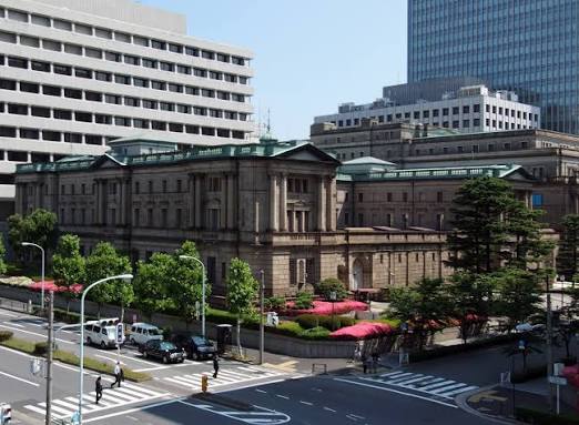 Japan Inflation Strengthens Expectations for Further Bank of Japan Rate Increase